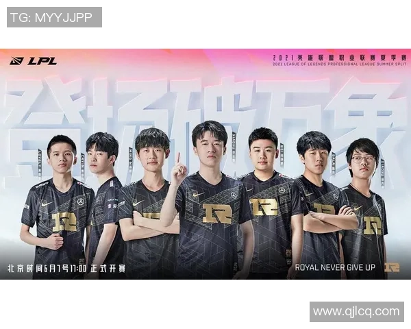 和平精英巨献:深入解析RNG战队的极速战术与团队协作秘诀 和平精英巨献:深入解析RNG战队的极速战术与团队协作秘诀